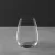 Scotch Whisky - Single Malt whiskys pohár Highlands 4,2 dl 116mm