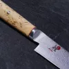 MIYABI 5000 MCD | Sujihiki kés 24 cm | barna